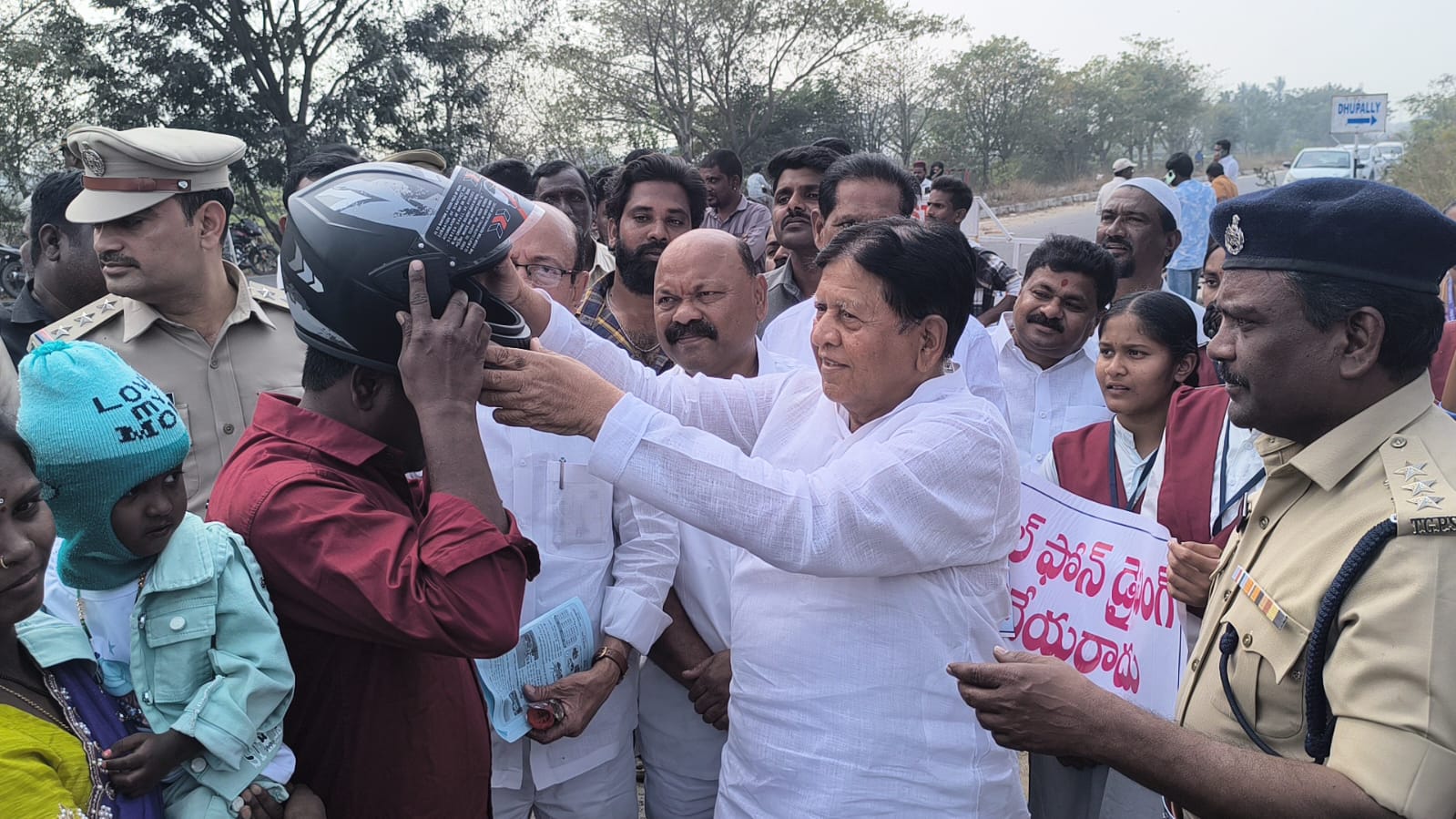 WhatsApp Image 2026-01-21 at 5.10.52 PM 