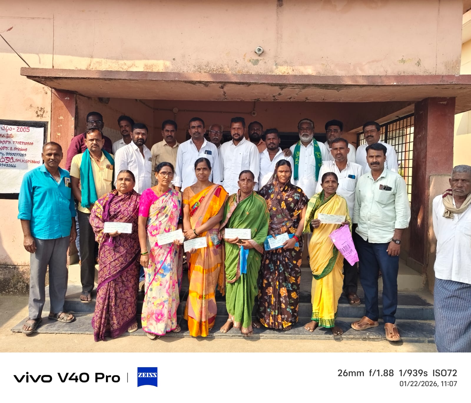 WhatsApp Image 2026-01-22 at 1.14.06 PM 