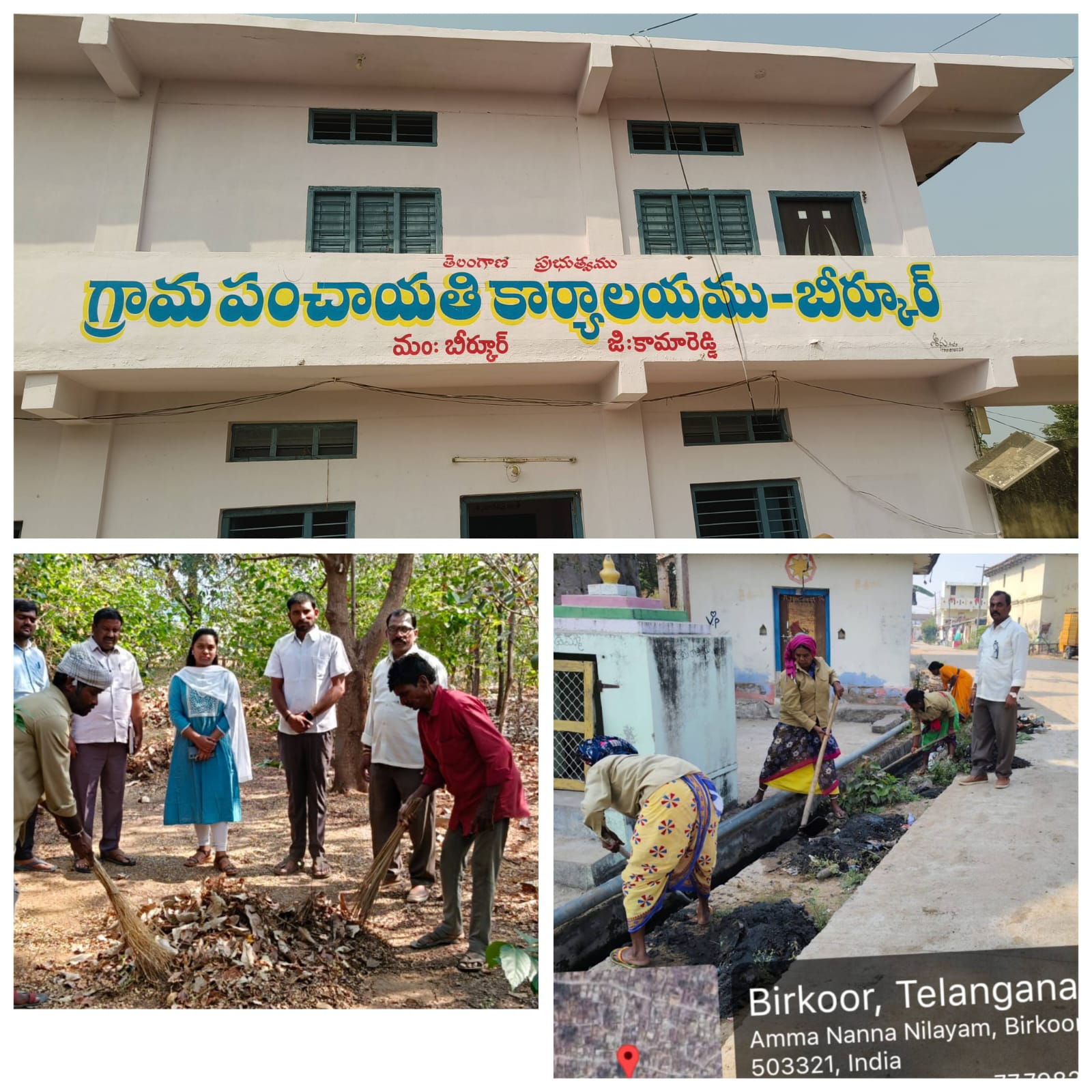 WhatsApp Image 2026-01-22 at 1.18.57 PM  