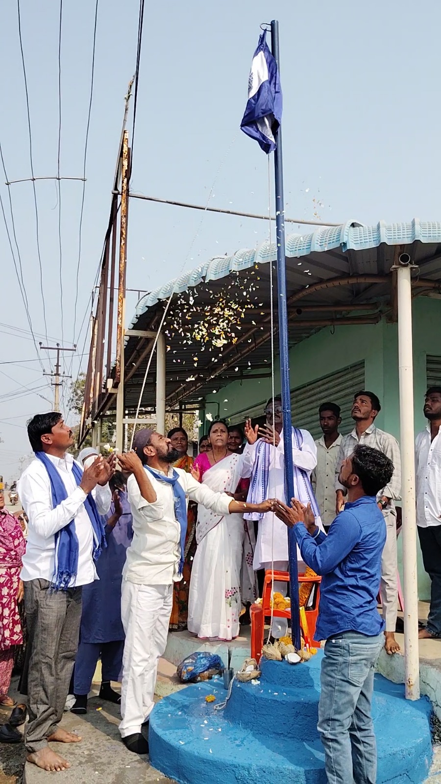 WhatsApp Image 2026-01-22 at 1.33.36 PM