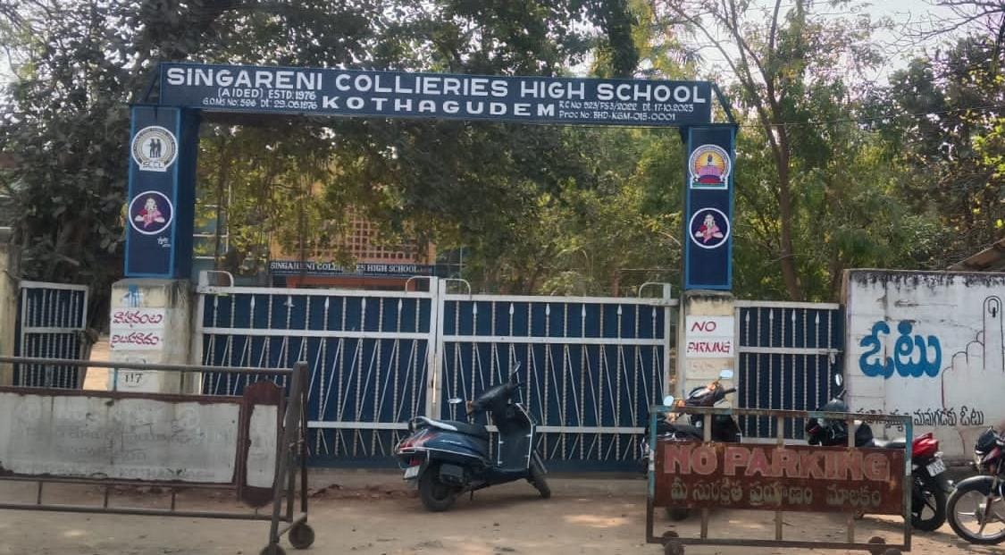 WhatsApp Image 2026-01-22 at 1.46.21 PM 