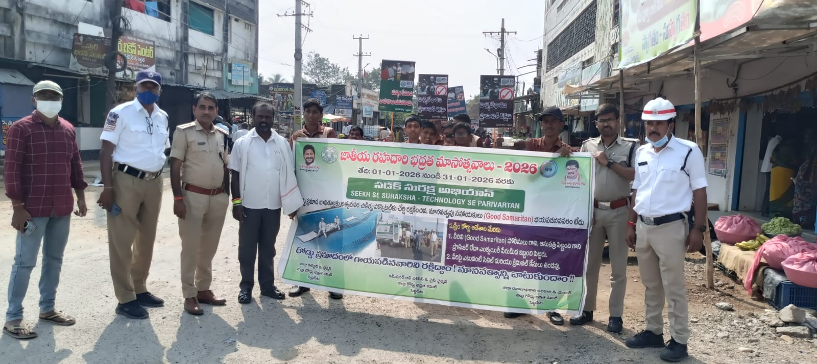 WhatsApp Image 2026-01-22 at 12.06.17 PM 