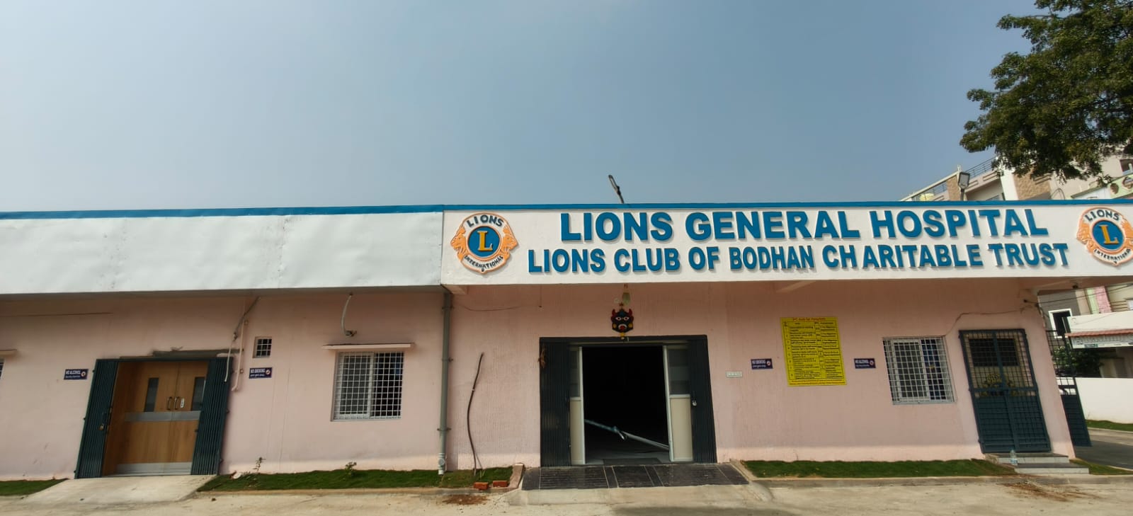 WhatsApp Image 2026-01-22 at 2.27.03 PM 