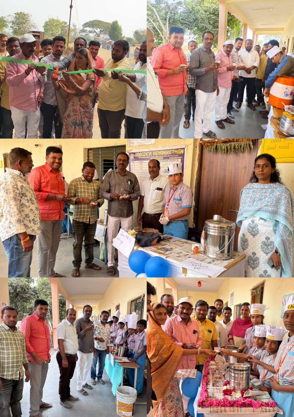 WhatsApp Image 2026-01-22 at 2.53.32 PM 