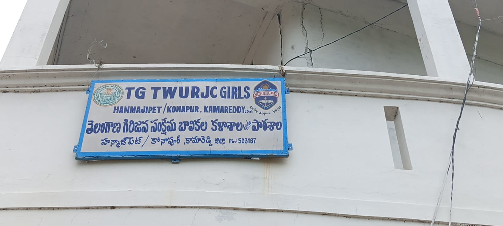 WhatsApp Image 2026-01-22 at 4.29.29 PM 