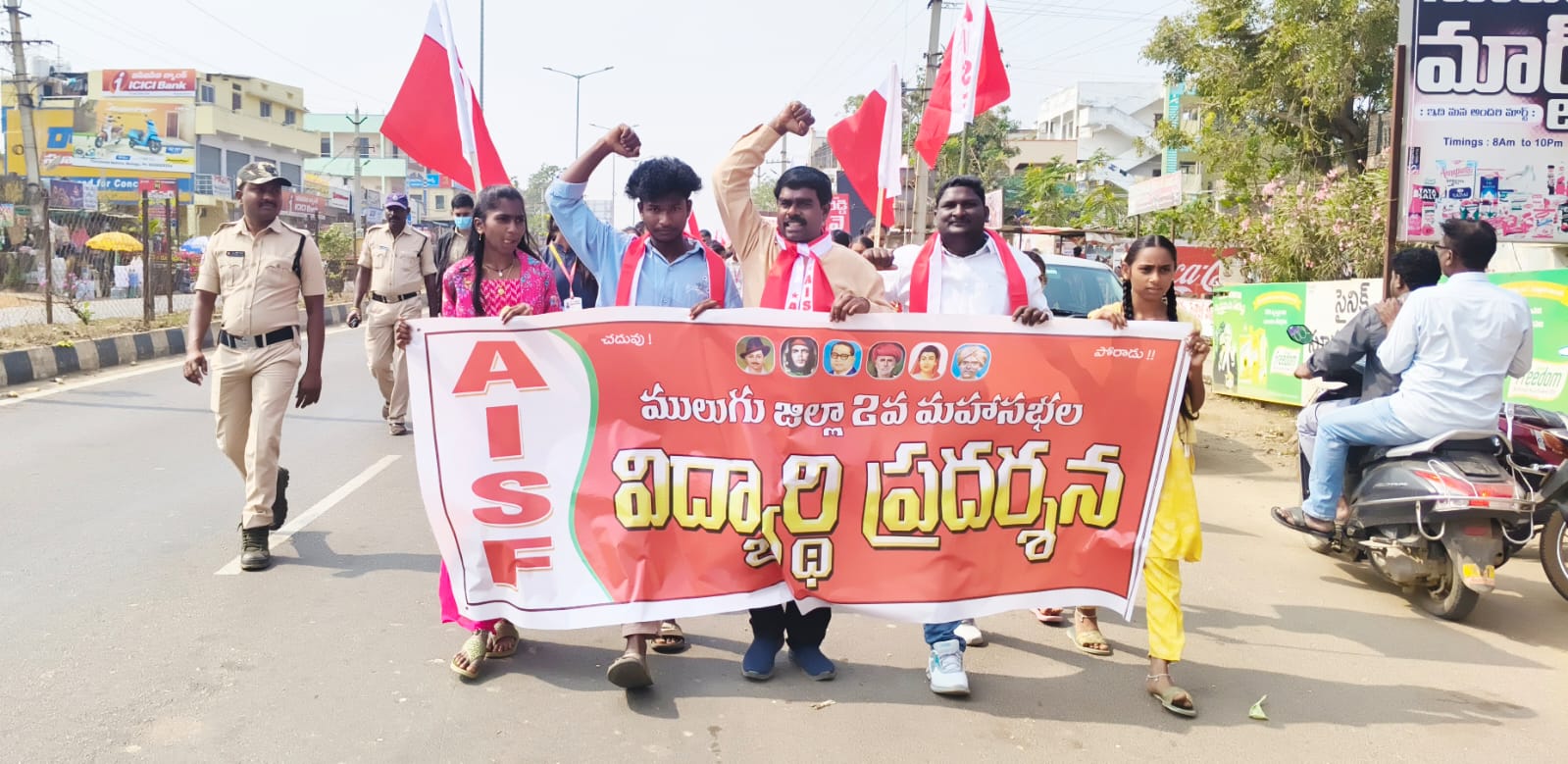 WhatsApp Image 2026-01-22 at 5.17.00 PM 