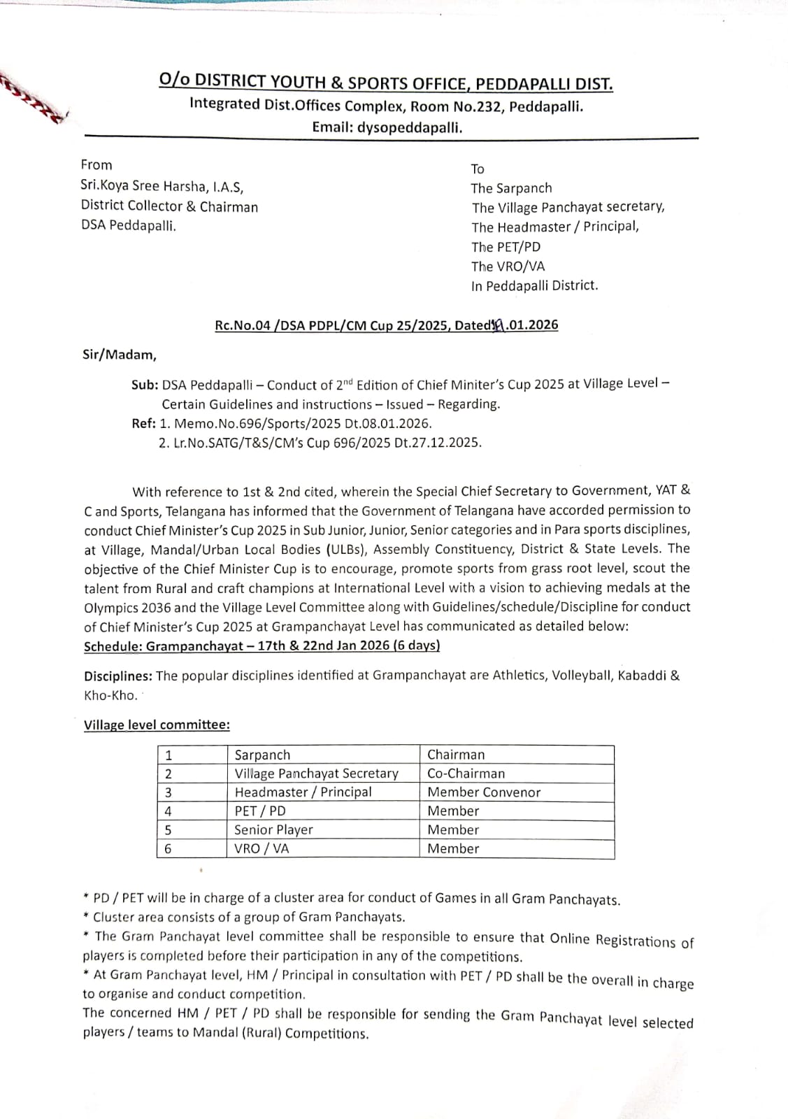 WhatsApp Image 2026-01-22 at 5.32.56 PM 