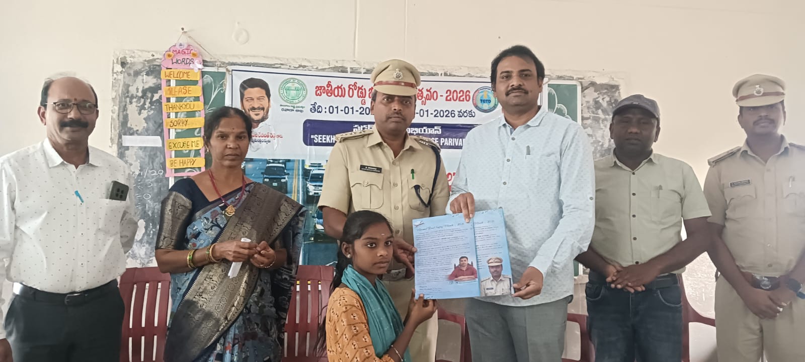 WhatsApp Image 2026-01-22 at 5.37.53 PM 