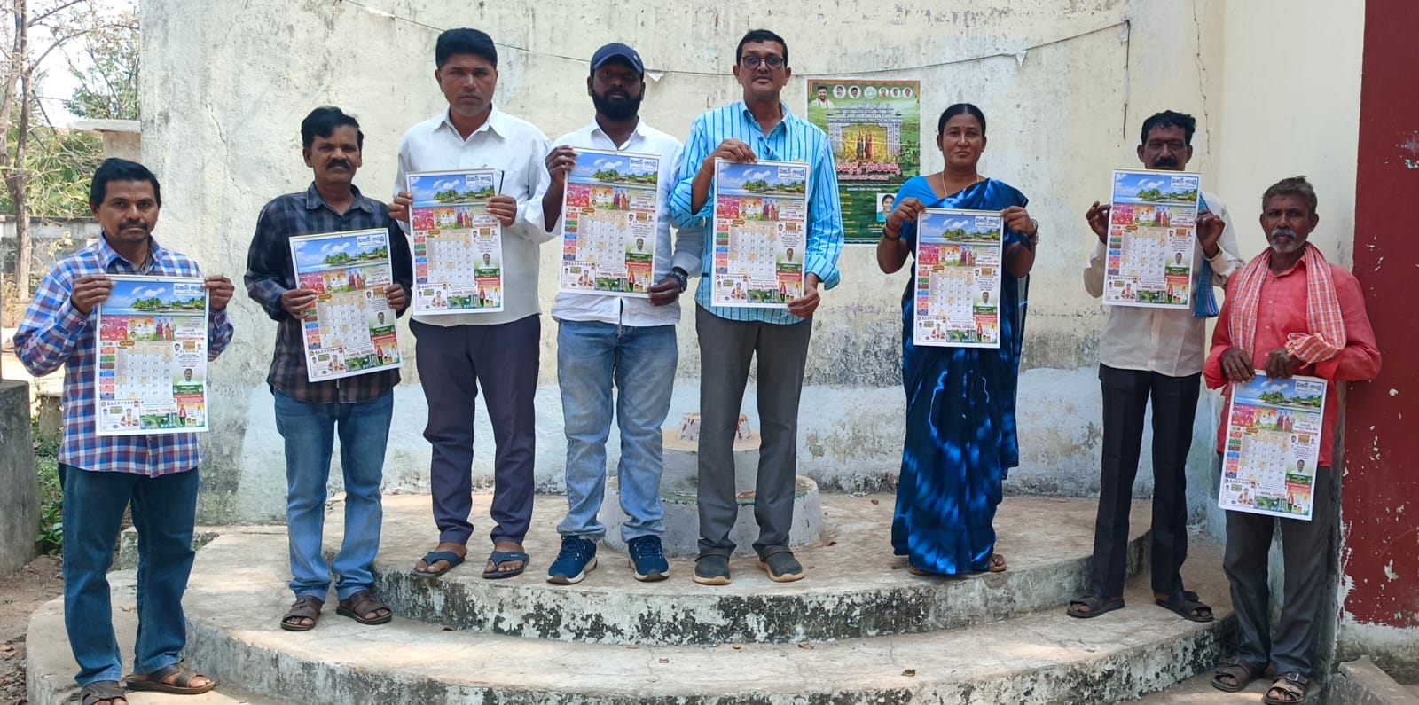 WhatsApp Image 2026-01-22 at 6.06.36 PM 