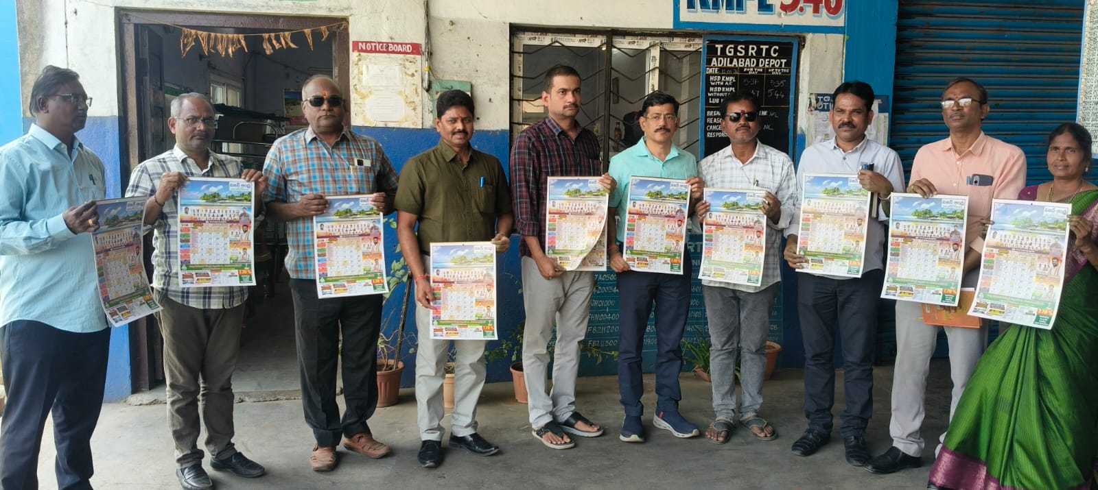 WhatsApp Image 2026-01-23 at 1.06.20 PM 