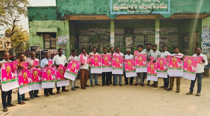 WhatsApp Image 2026-01-23 at 1.19.18 PM 