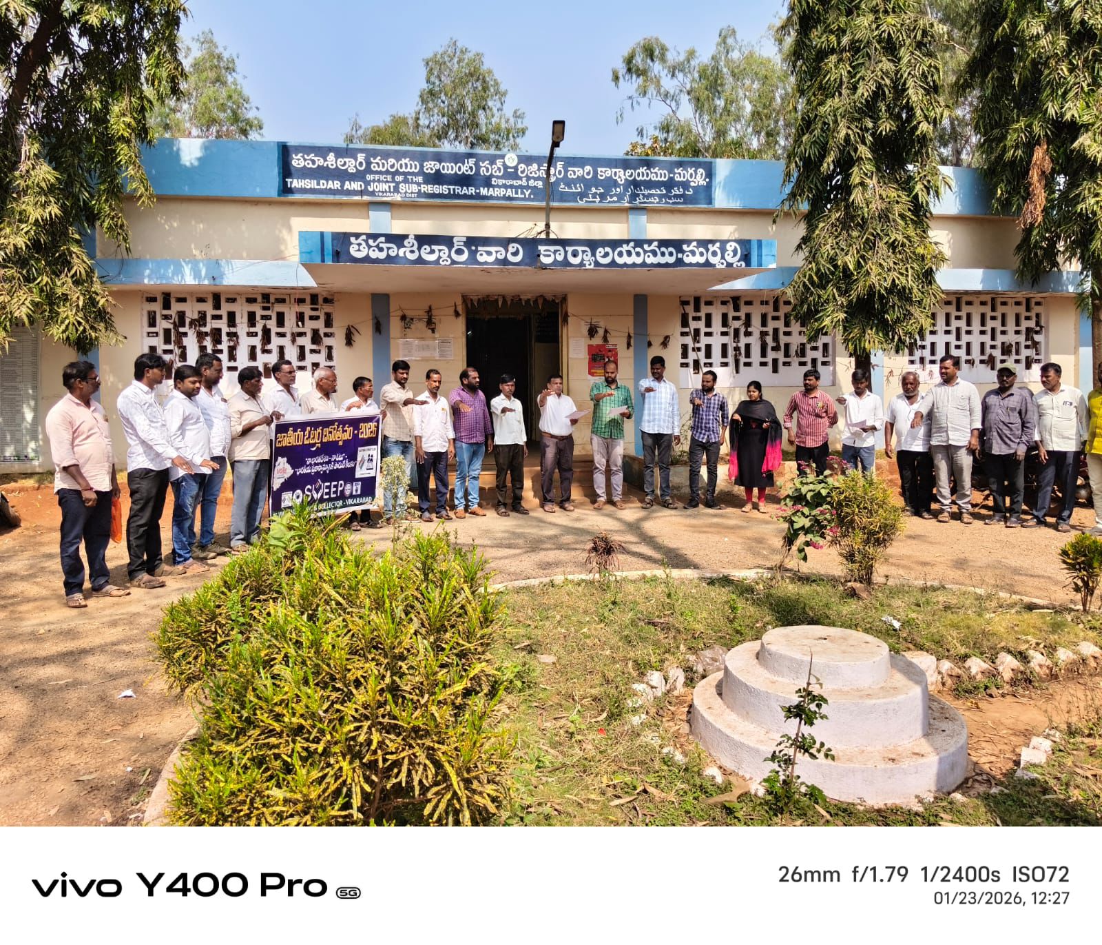 WhatsApp Image 2026-01-23 at 1.49.03 PM 