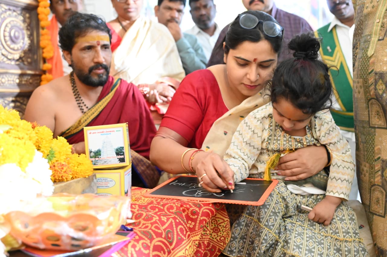 WhatsApp Image 2026-01-23 at 10.09.07 AM(1) 