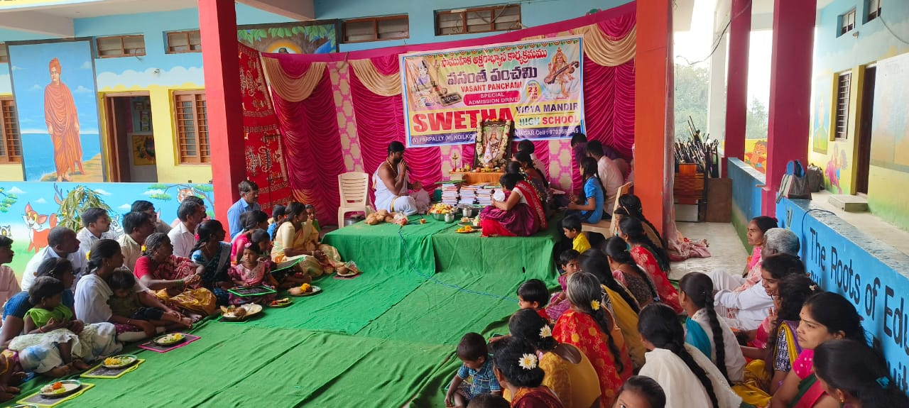 WhatsApp Image 2026-01-23 at 12.15.17 PM 