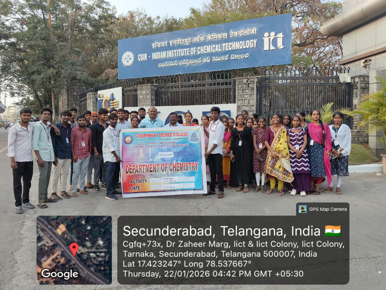 WhatsApp Image 2026-01-23 at 2.09.58 PM 