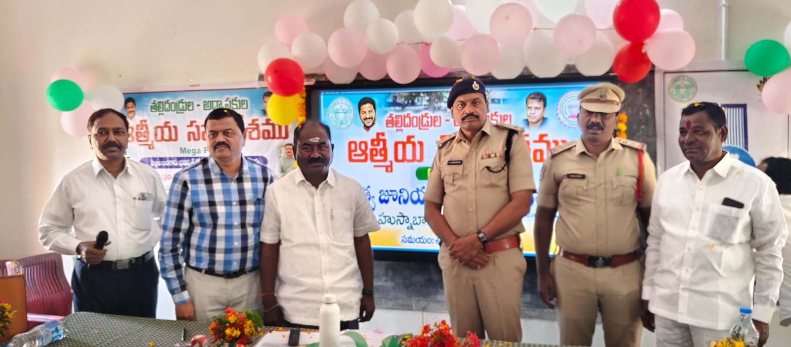 WhatsApp Image 2026-01-23 at 2.32.17 PM 