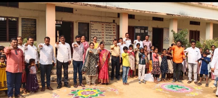 WhatsApp Image 2026-01-23 at 2.55.49 PM 