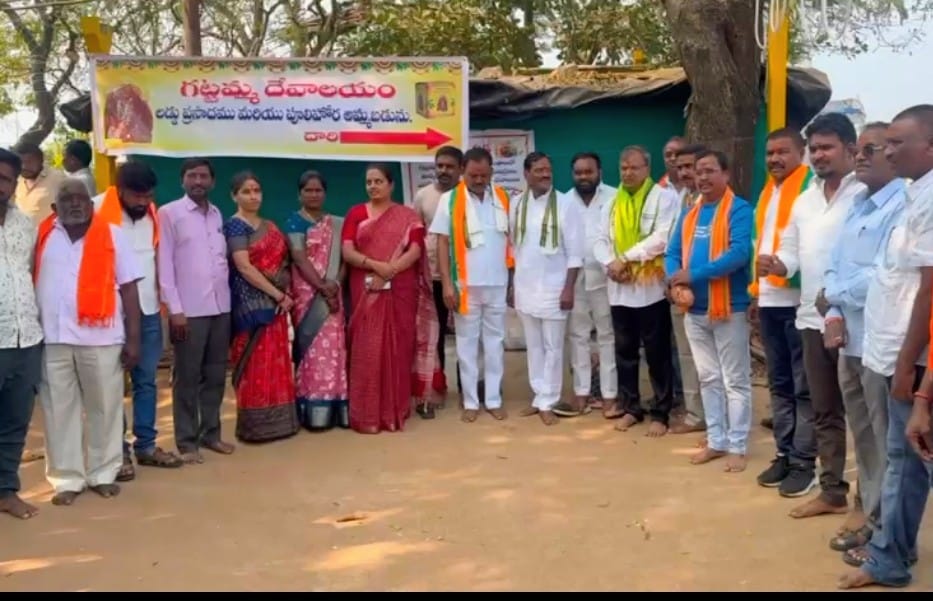 WhatsApp Image 2026-01-23 at 3.18.55 PM 