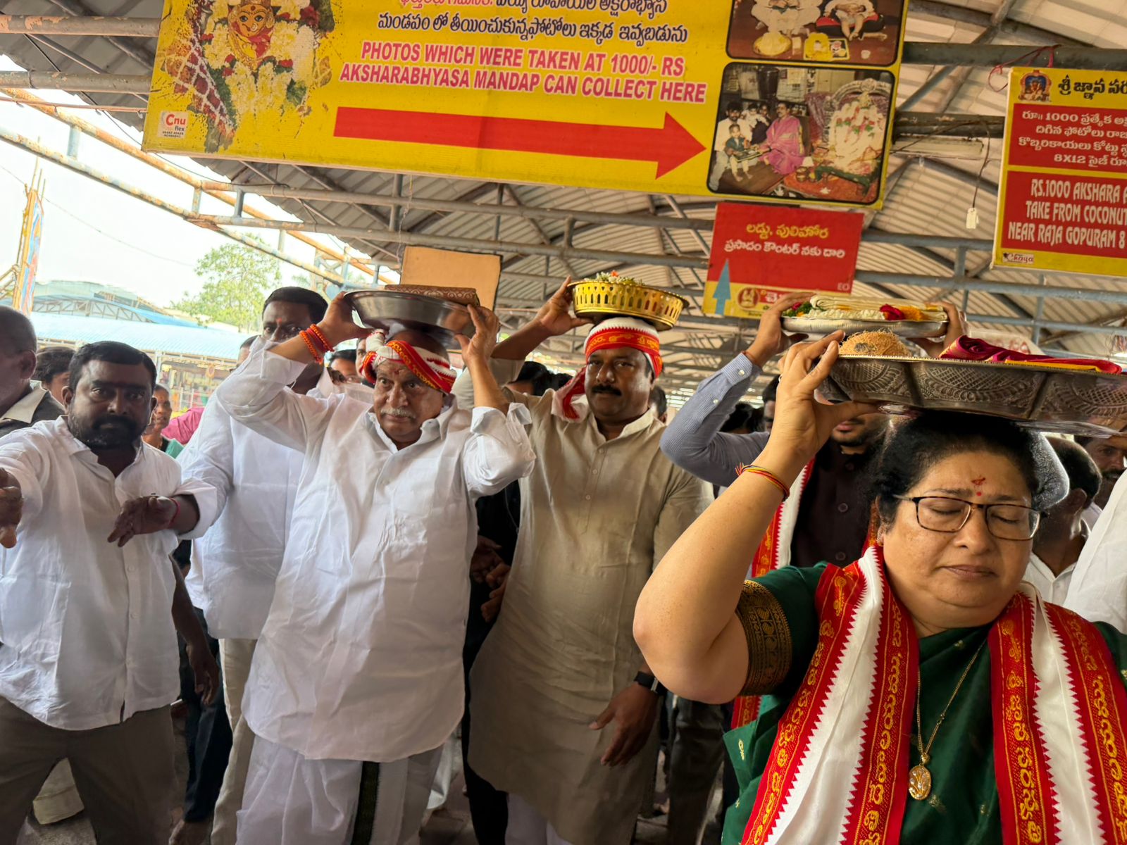 WhatsApp Image 2026-01-23 at 3.46.56 PM(1) 