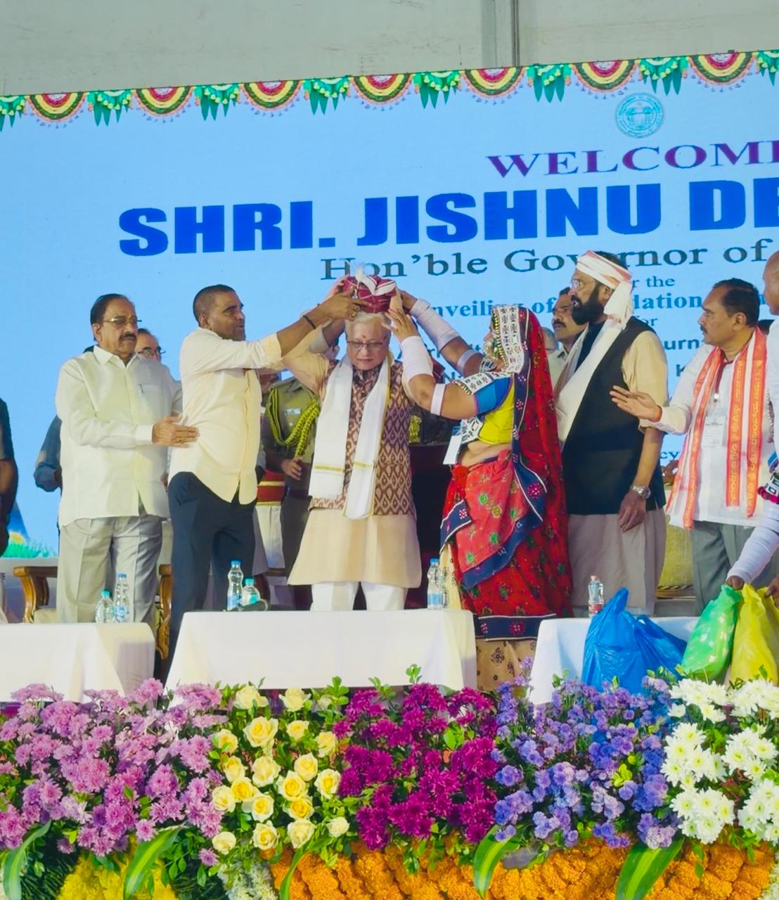 WhatsApp Image 2026-01-23 at 5.05.00 PM 