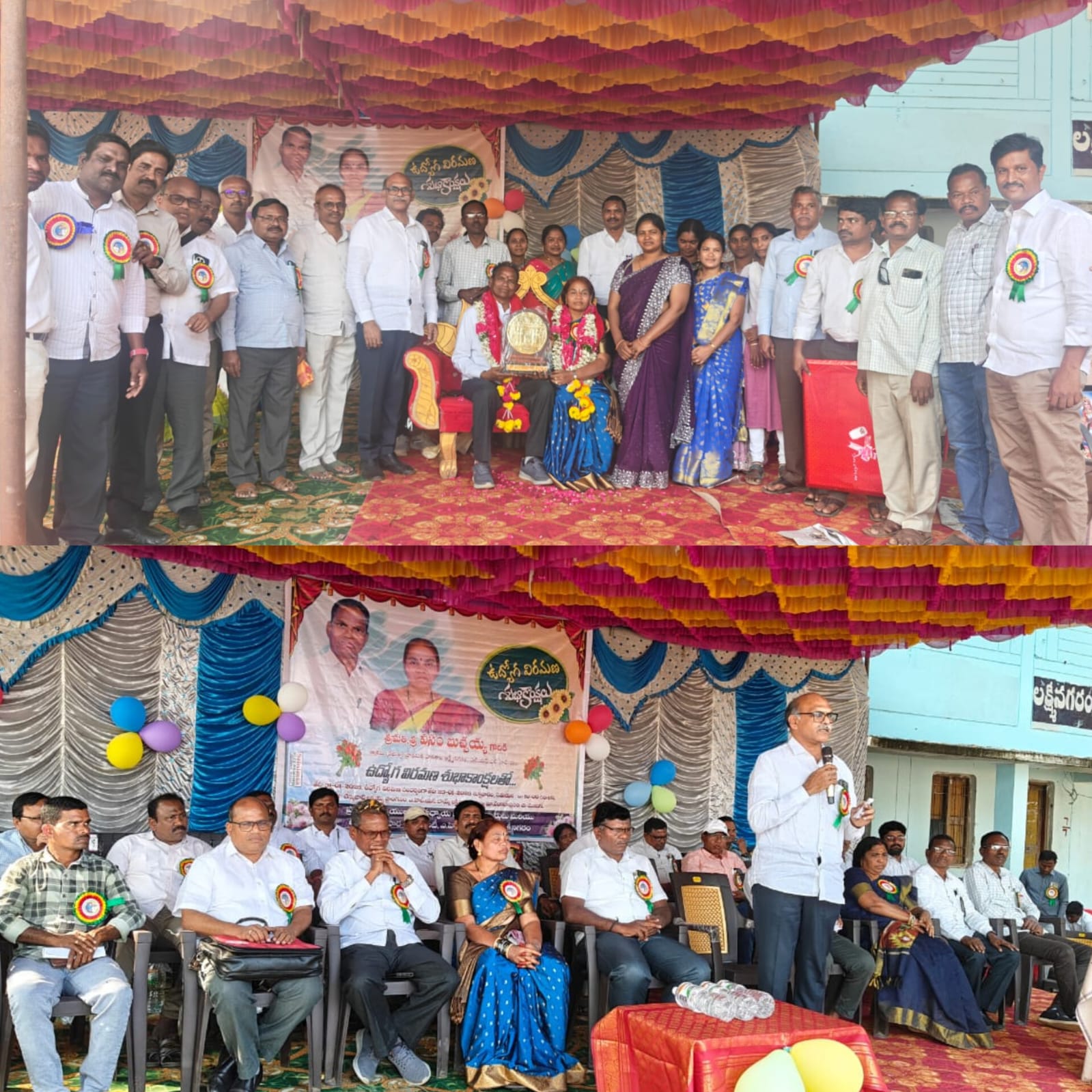 WhatsApp Image 2026-01-23 at 5.48.55 PM 