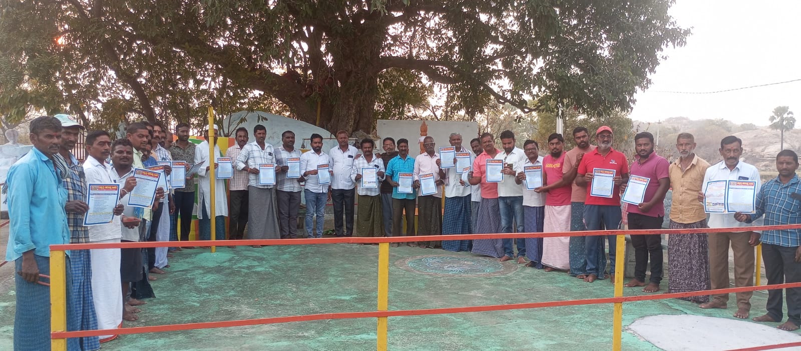 WhatsApp Image 2026-01-23 at 9.04.12 AM 