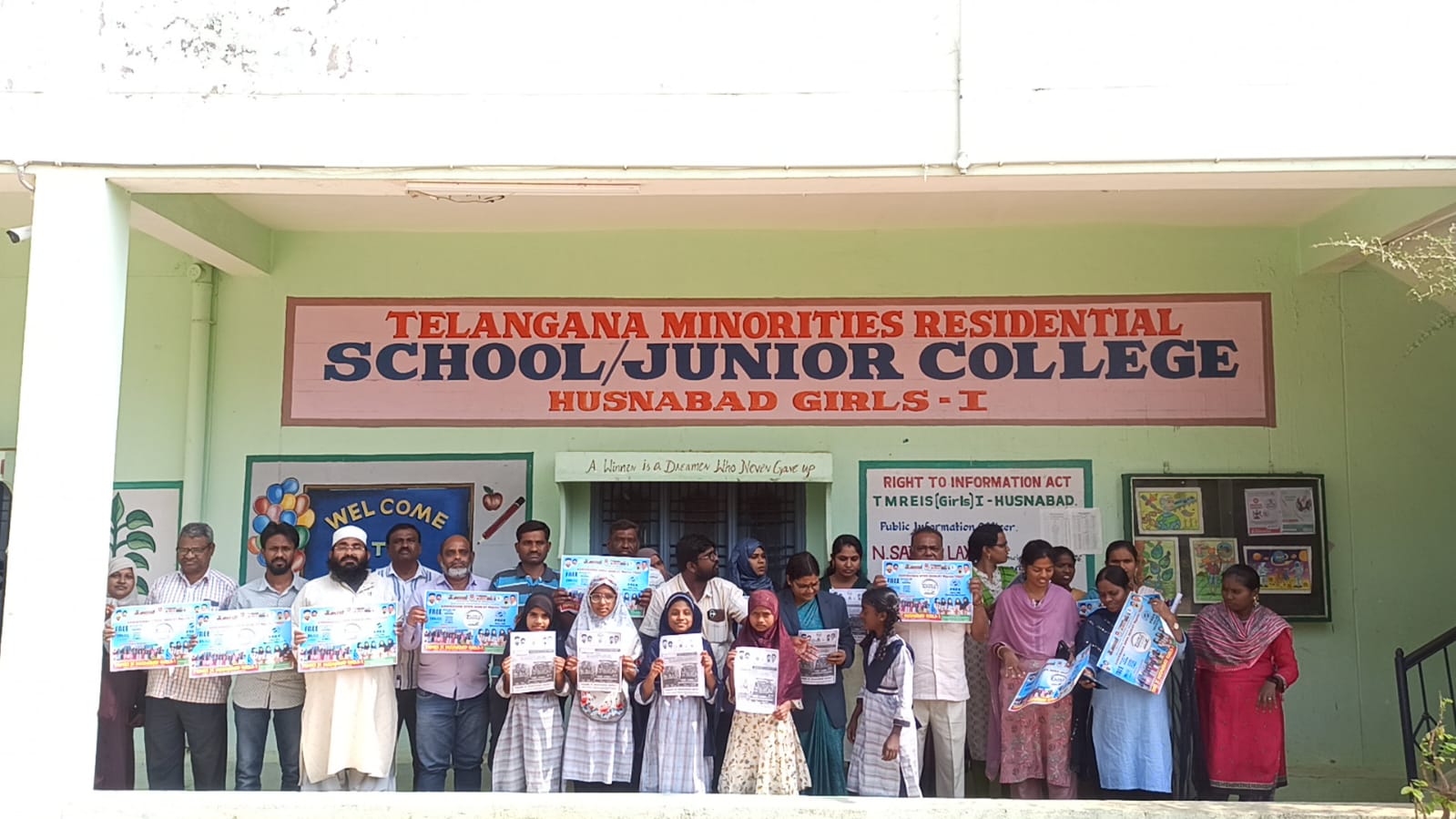 WhatsApp Image 2026-01-23 at 9.32.43 AM 