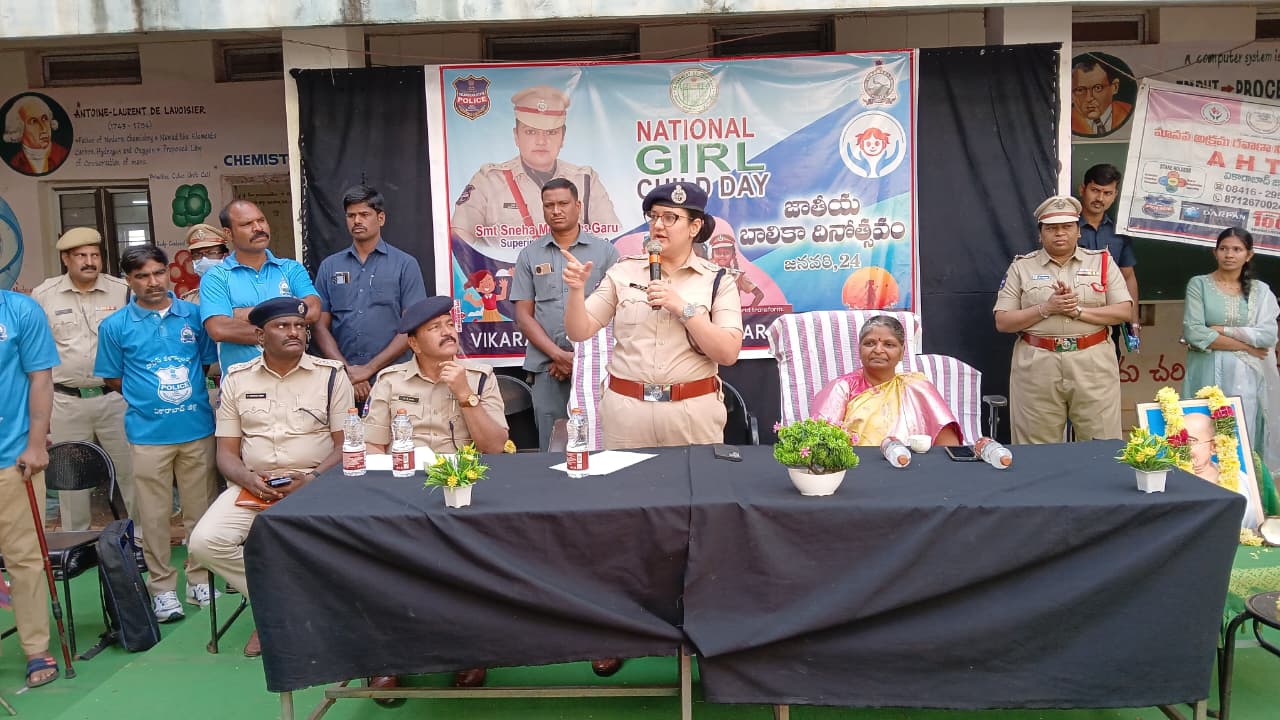 WhatsApp Image 2026-01-24 at 1.10.49 PM(1) 