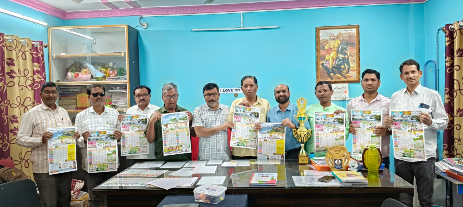 WhatsApp Image 2026-01-24 at 11.14.35 AM