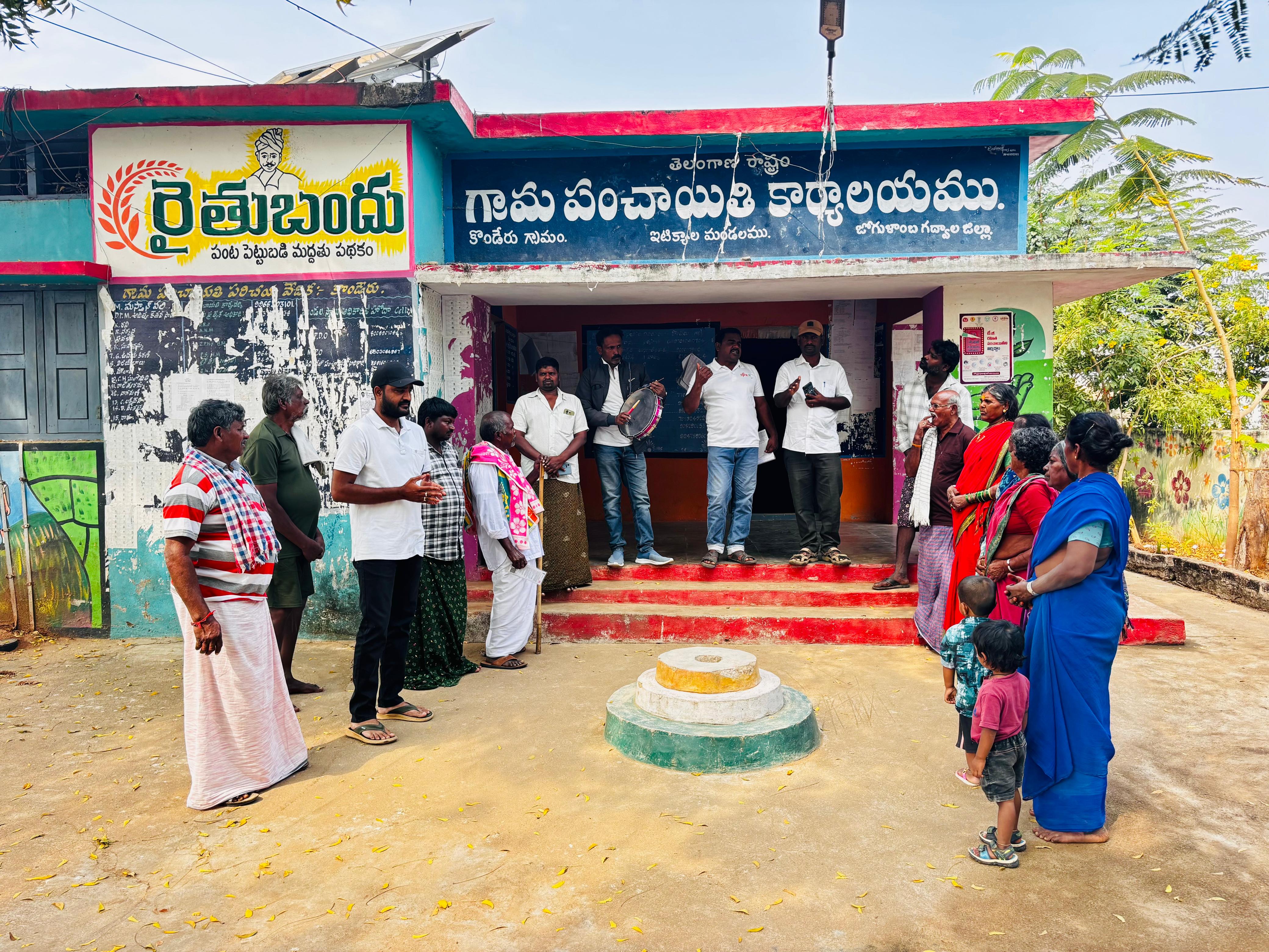 WhatsApp Image 2026-01-24 at 12.34.13 PM