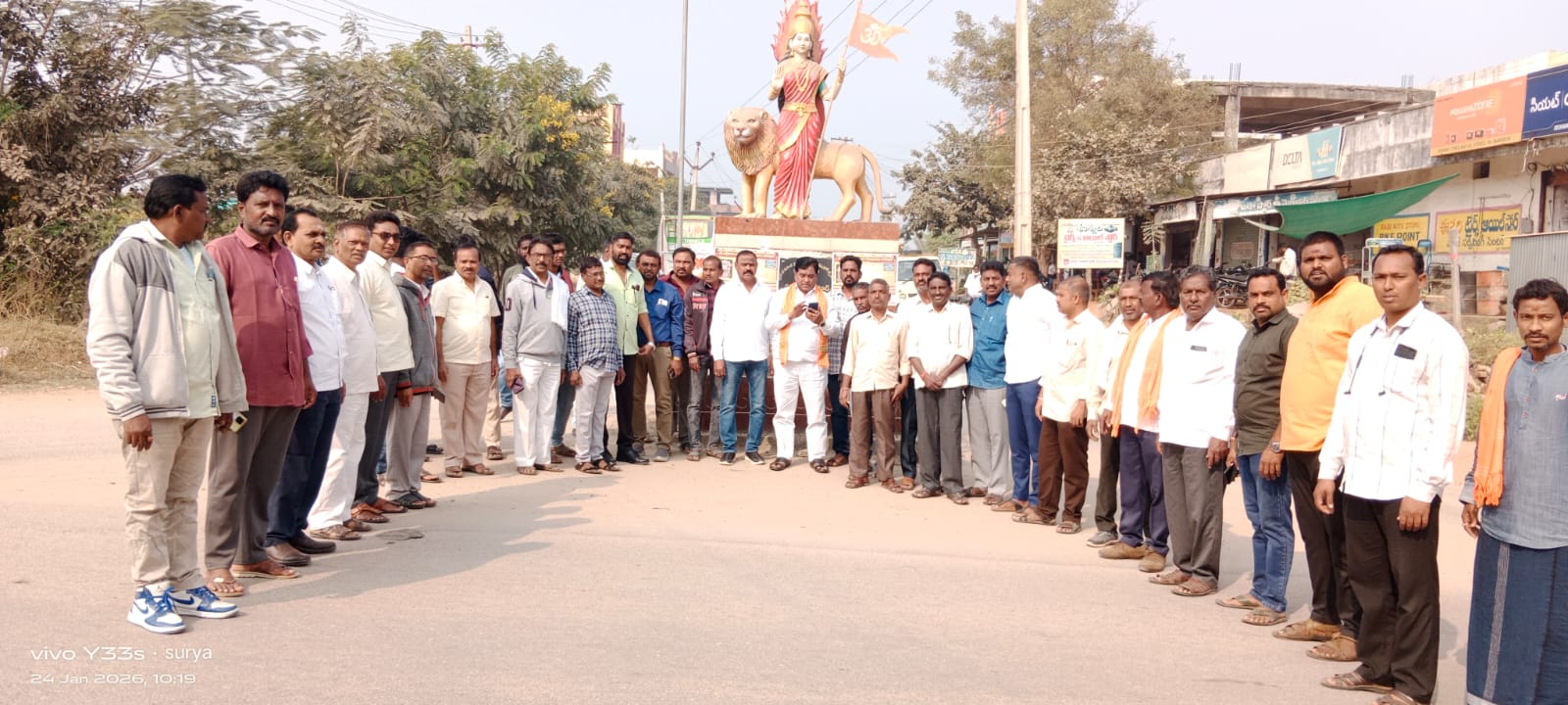 WhatsApp Image 2026-01-24 at 2.02.05 PM 