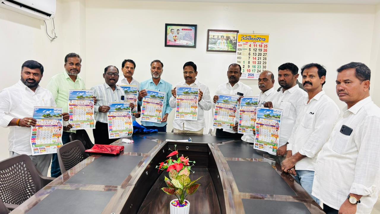 WhatsApp Image 2026-01-24 at 2.50.07 PM 