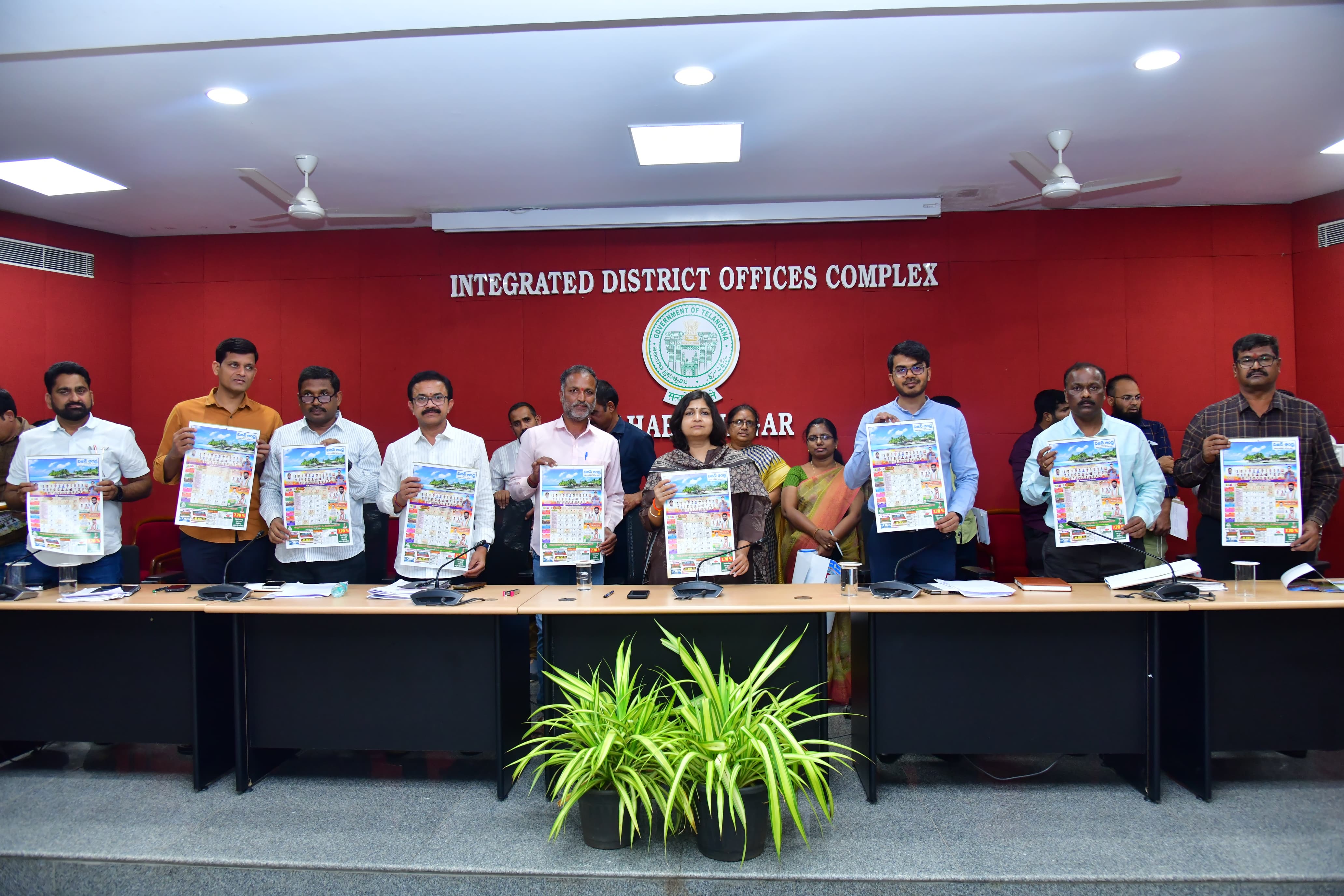 WhatsApp Image 2026-01-24 at 2.50.19 PM 