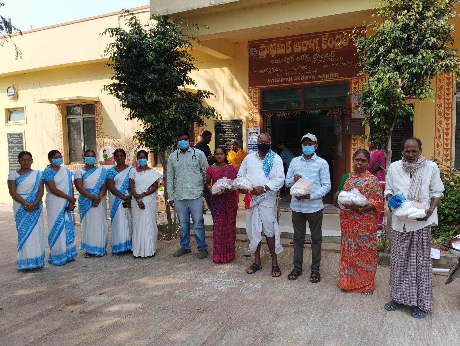 WhatsApp Image 2026-01-24 at 2.56.16 PM 