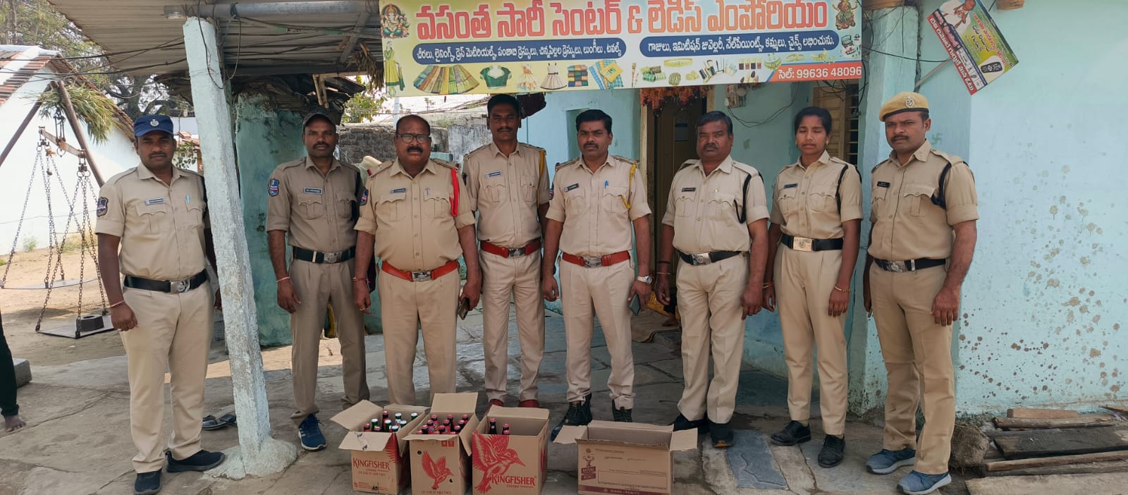 WhatsApp Image 2026-01-24 at 3.45.32 PM 