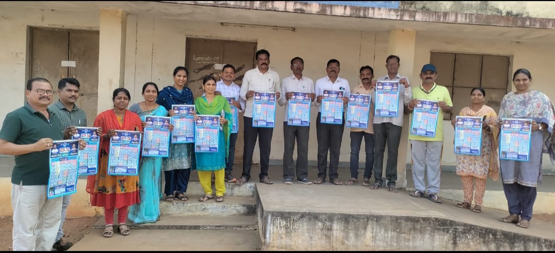 WhatsApp Image 2026-01-24 at 4.03.57 PM 