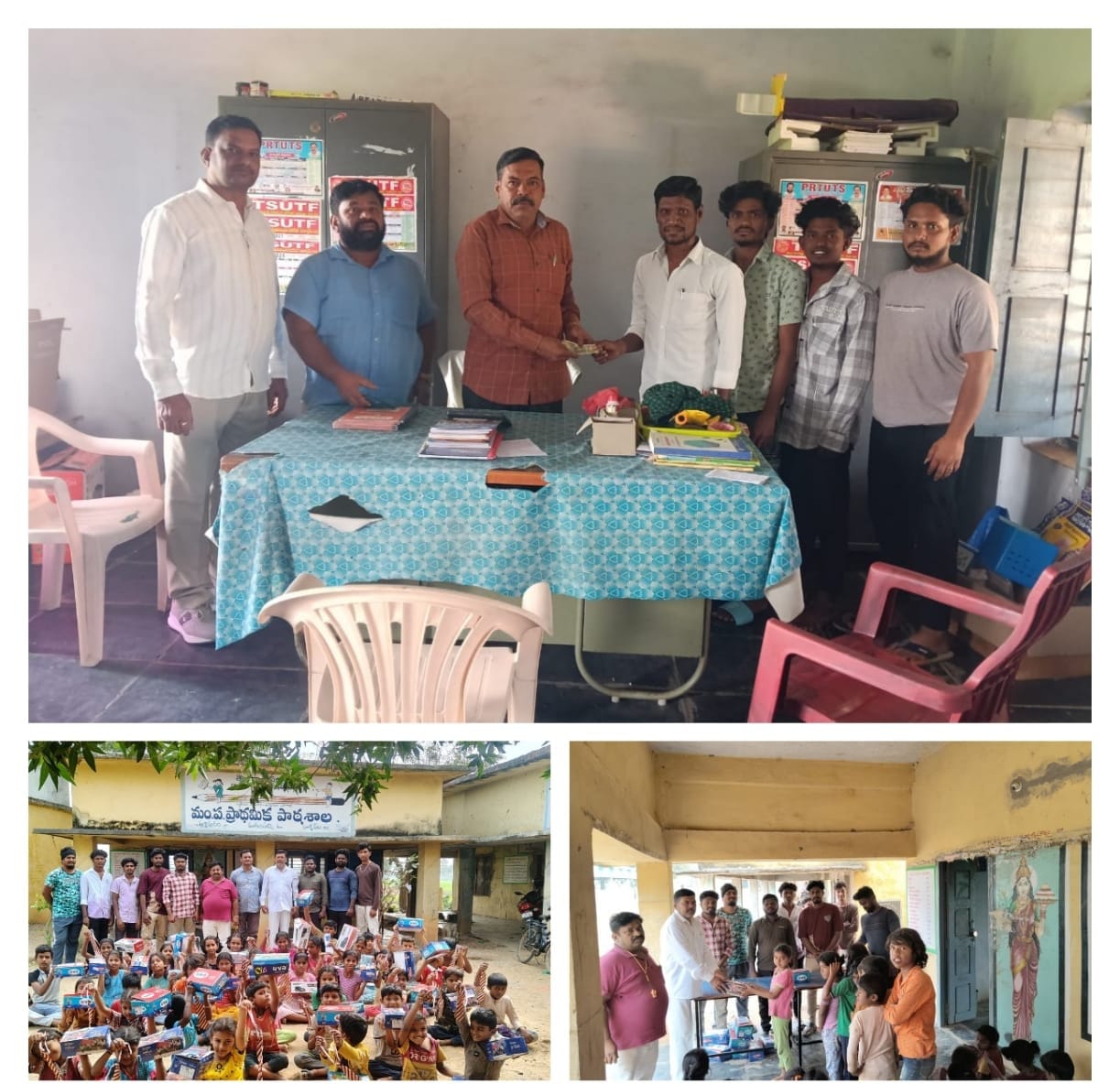 WhatsApp Image 2026-01-24 at 4.22.32 PM 