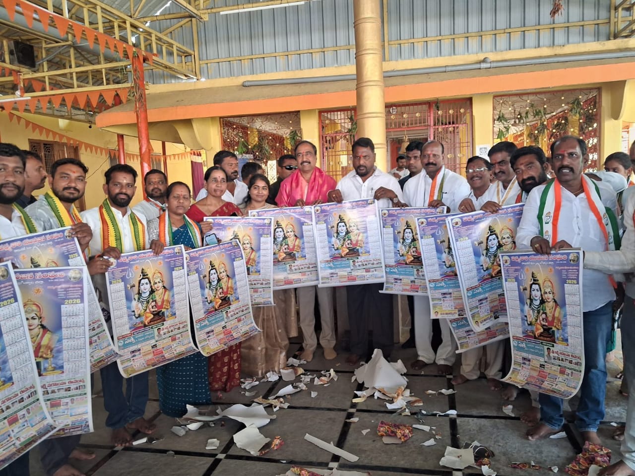 WhatsApp Image 2026-01-24 at 5.19.33 PM