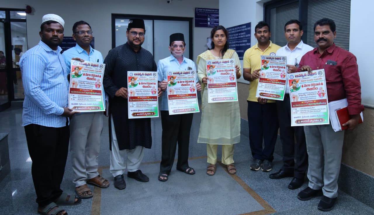 WhatsApp Image 2026-01-24 at 5.44.54 PM 