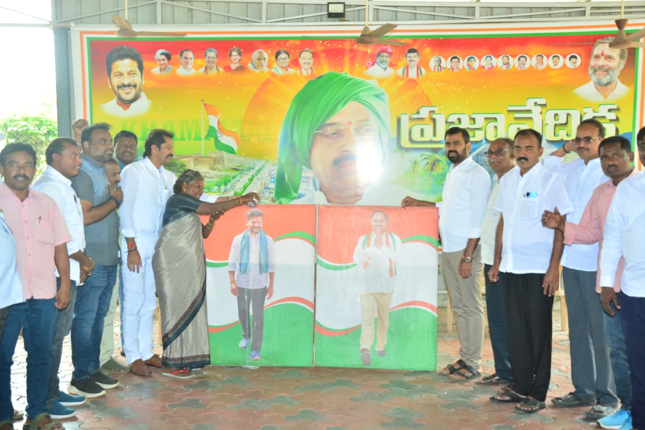 WhatsApp Image 2026-01-24 at 6.01.54 PM 