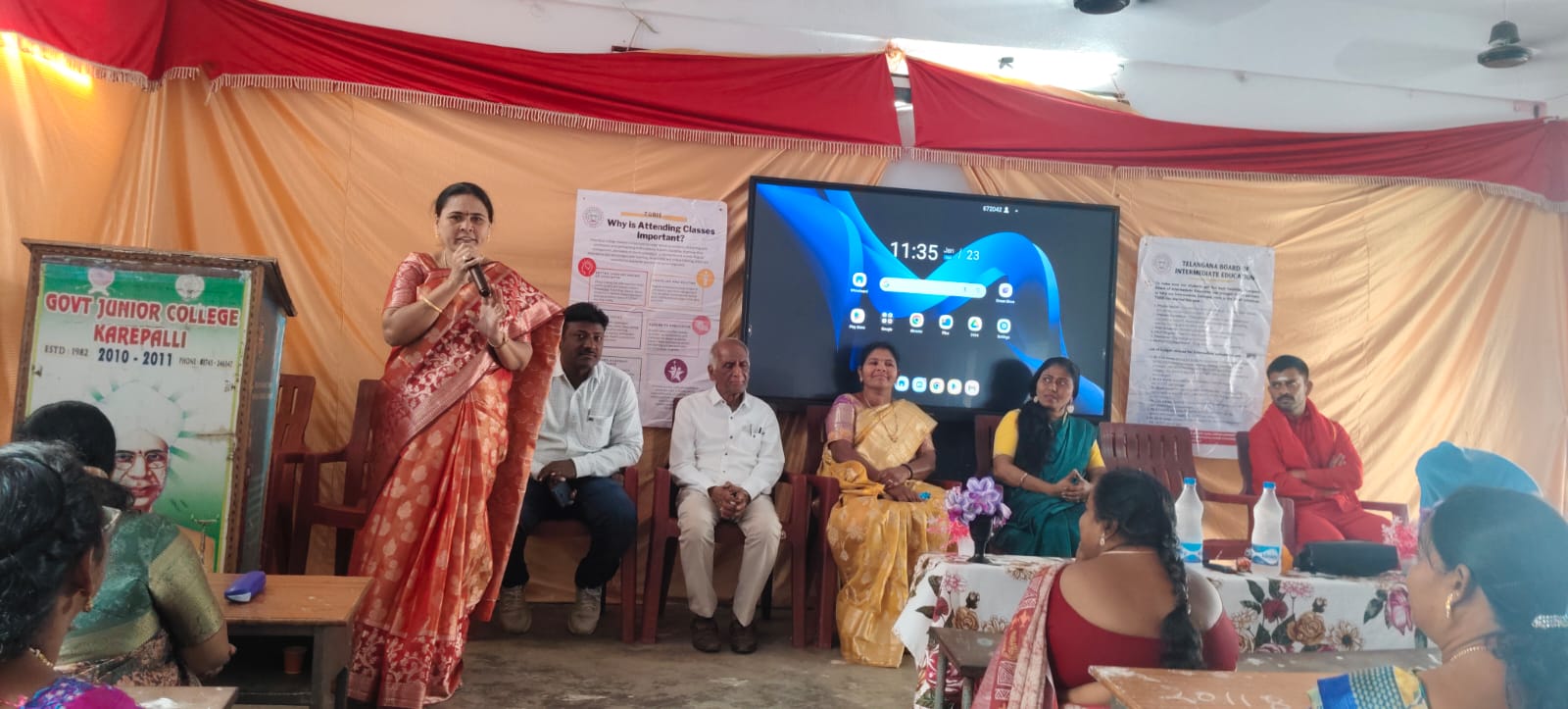 WhatsApp Image 2026-01-24 at 9.28.56 AM 