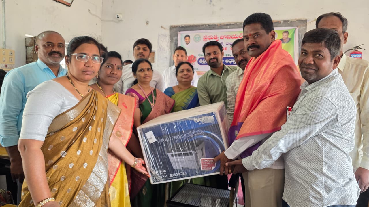 WhatsApp Image 2026-01-24 at 9.46.17 AM