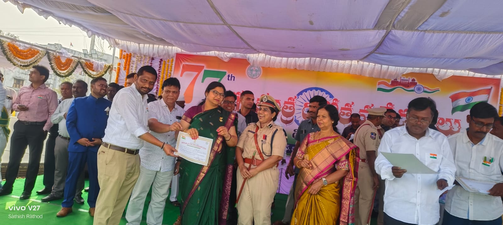 WhatsApp Image 2026-01-26 at 1.02.02 PM(1) 