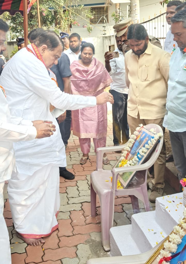 WhatsApp Image 2026-01-26 at 1.32.01 PM 