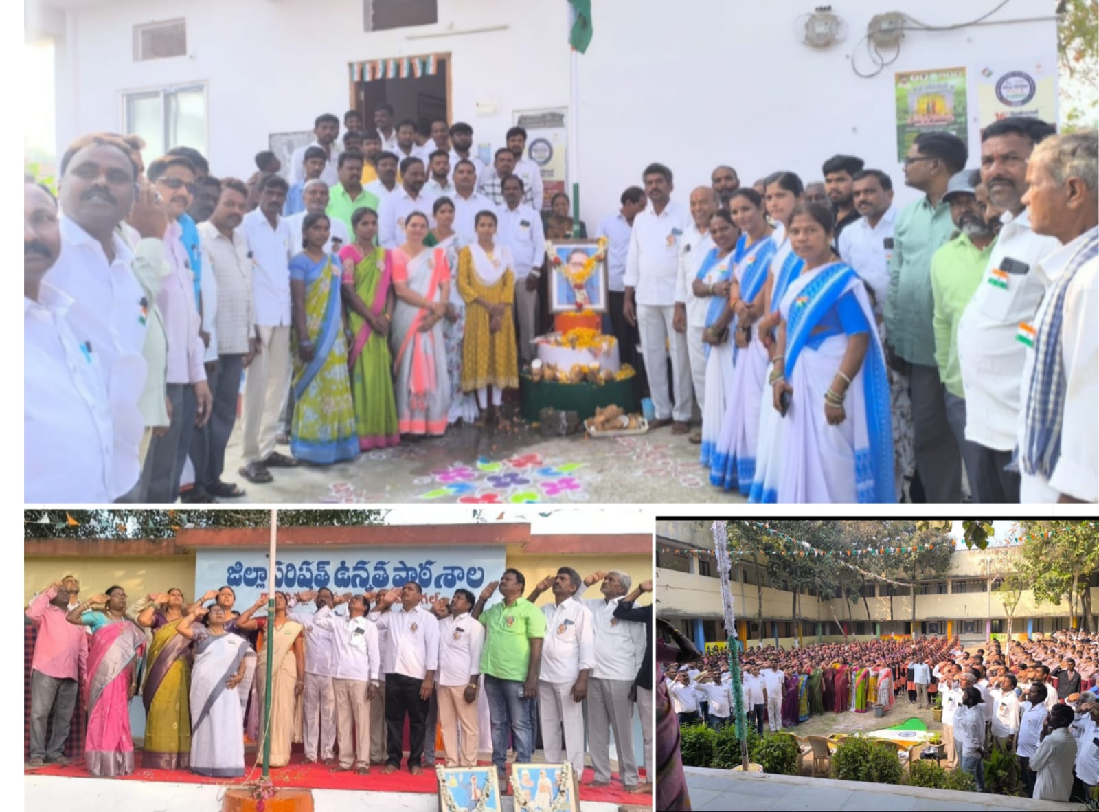 WhatsApp Image 2026-01-26 at 1.56.27 PM 