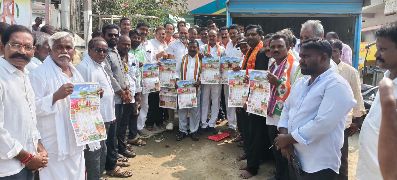 WhatsApp Image 2026-01-26 at 10.02.21 AM 