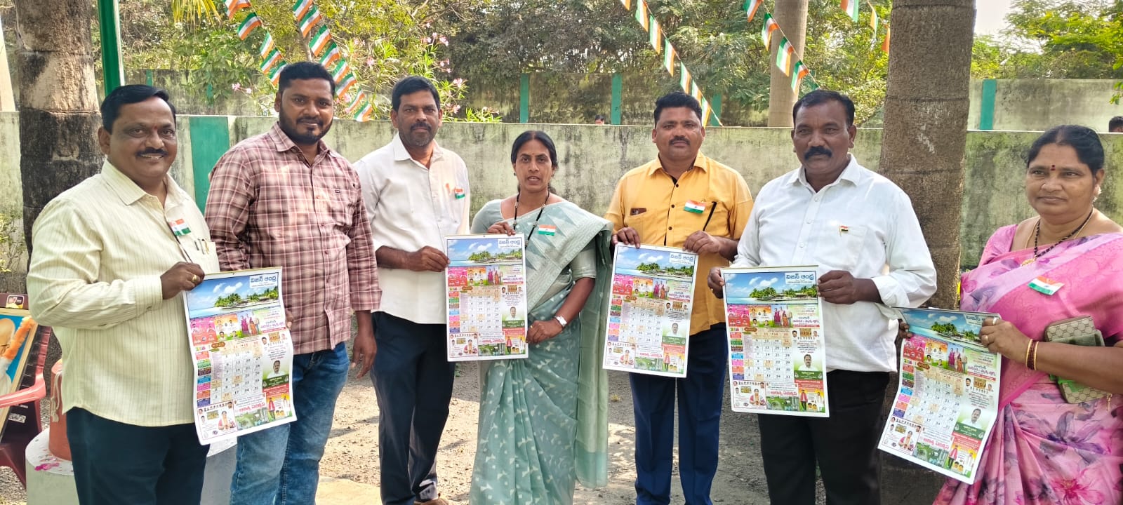 WhatsApp Image 2026-01-26 at 10.24.45 AM