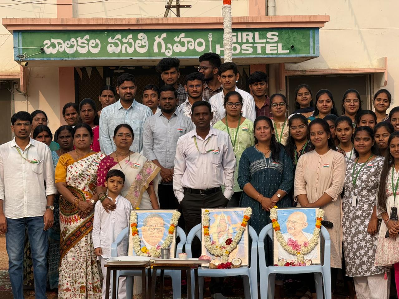 WhatsApp Image 2026-01-26 at 10.26.25 AM 