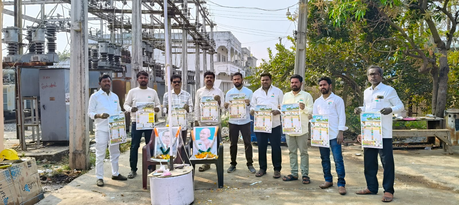 WhatsApp Image 2026-01-26 at 10.30.10 AM 