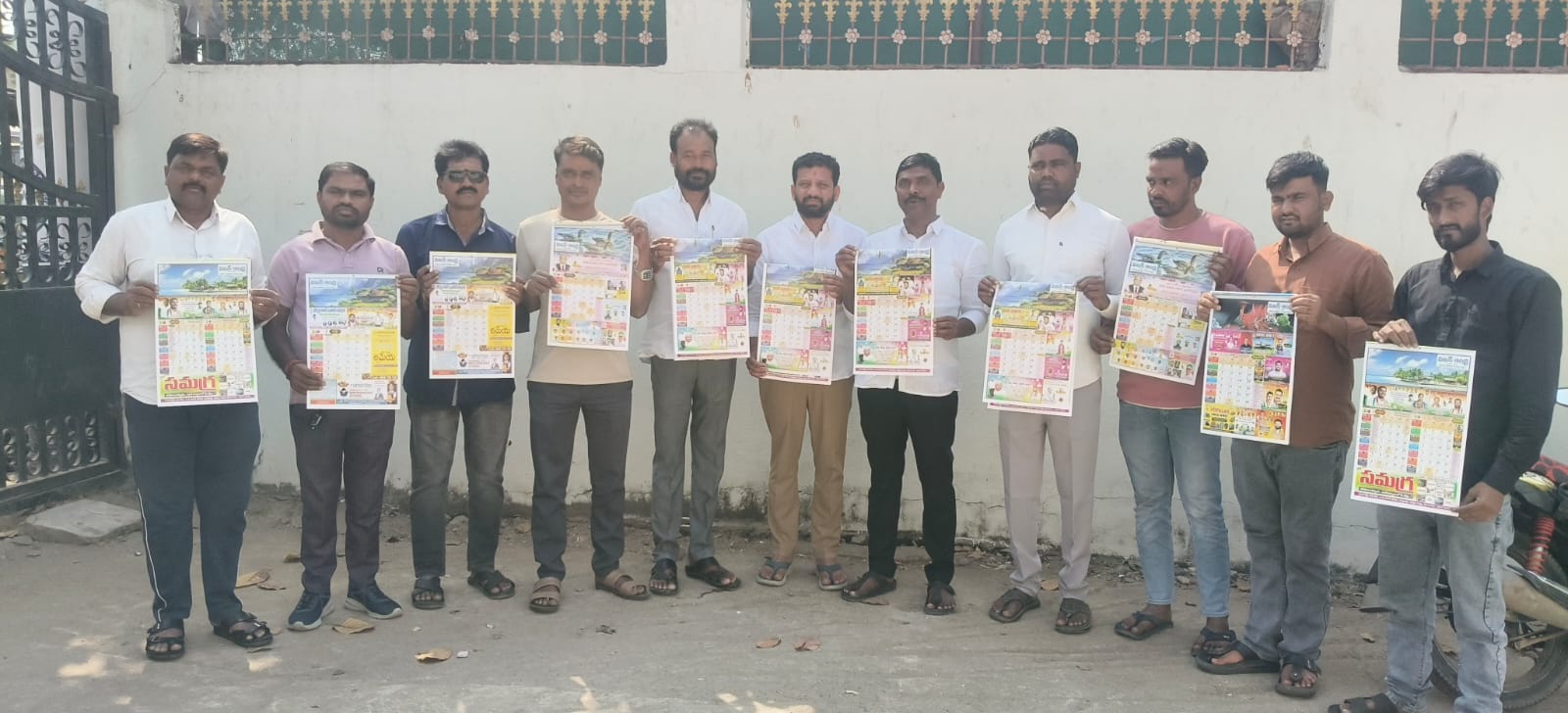 WhatsApp Image 2026-01-26 at 10.37.57 AM 